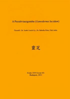 Ganoderma füzet